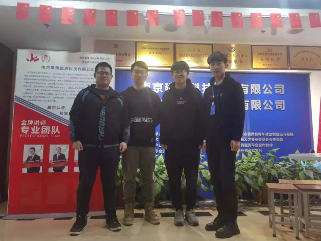 【近期結(jié)班留影】春暖花開季，學(xué)習(xí)正當(dāng)時(shí)